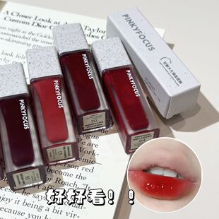 PinkyFocus Light Touch Water Light Mirror Lip Glaze Water Run Doodle Glass Lip Lasting Color Not Easy to Fell Film