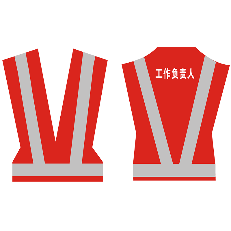 chaleco reflectante electricidad chaleco rojo jefe de trabajo de construcción de tráfico contra incendios guardia de seguridad de algodón
