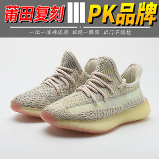 2026�YҬ��Ь���ﱬ�׻�ͯЬ 350V2�w��͸����Ů�\��Ь���eЬ����