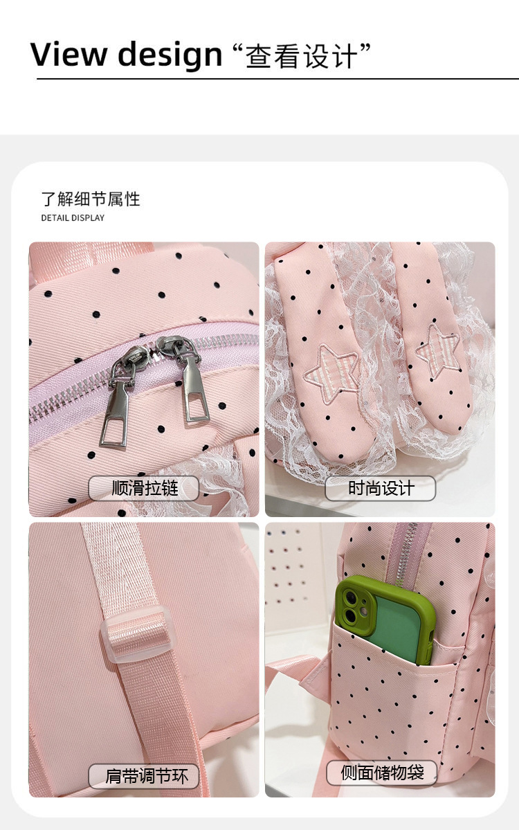 Indigo Smoke Mesh Bunny Ear Student Backpack Japanese Style Cute Girls School Bag High-Value Casual Versatile Travel Shoulder Backpack
