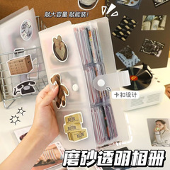 相册本小卡3寸拍立得电影火车票收纳集追星专用明星卡册ins高颜值