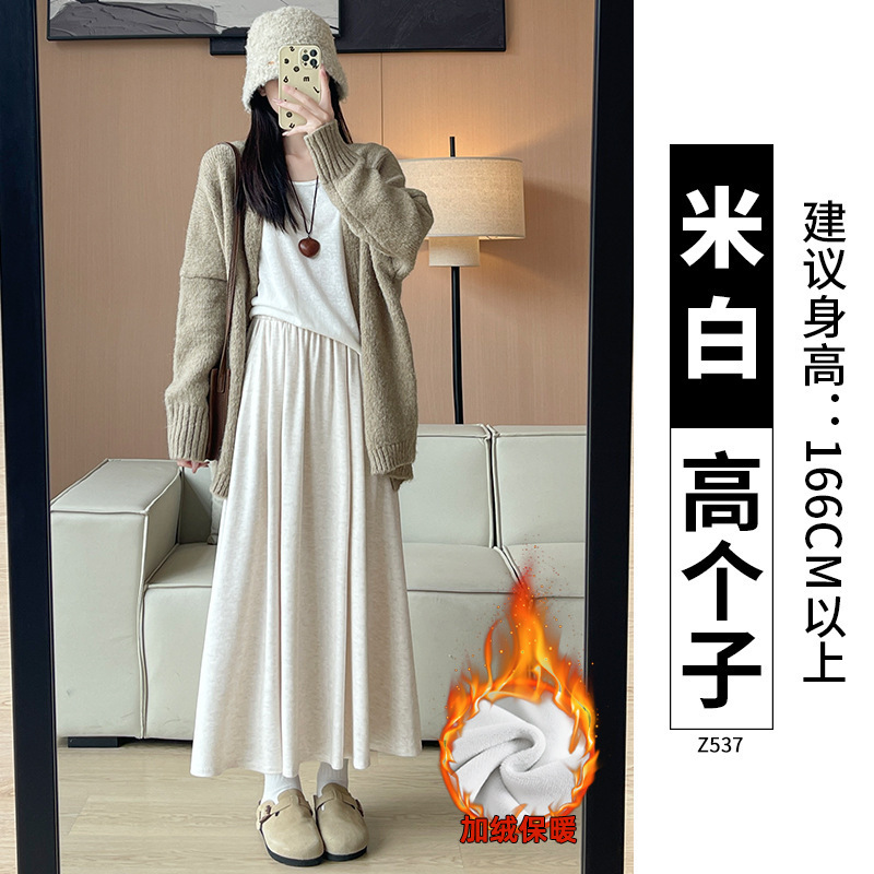 黑色糯米裙半身裙女长款2025新款秋冬季a字裙显瘦小个子加绒长裙|undefined