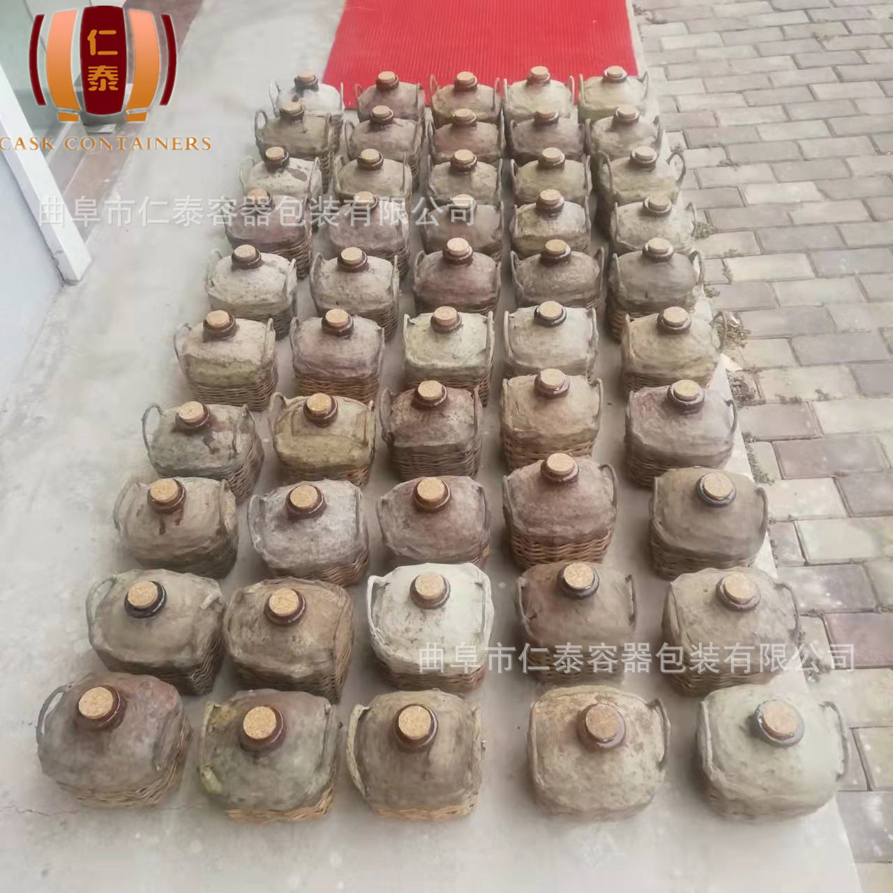 微信圖片_20220110131305