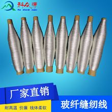 �F؛�����͸ߜ�650&deg;���w�p�x�����ߏ�����ĥ�����w�p�x��