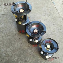 ��һ�wʽ���͚�tҰ�I���L��yʽ�߉��������͚⻯�t������̫��