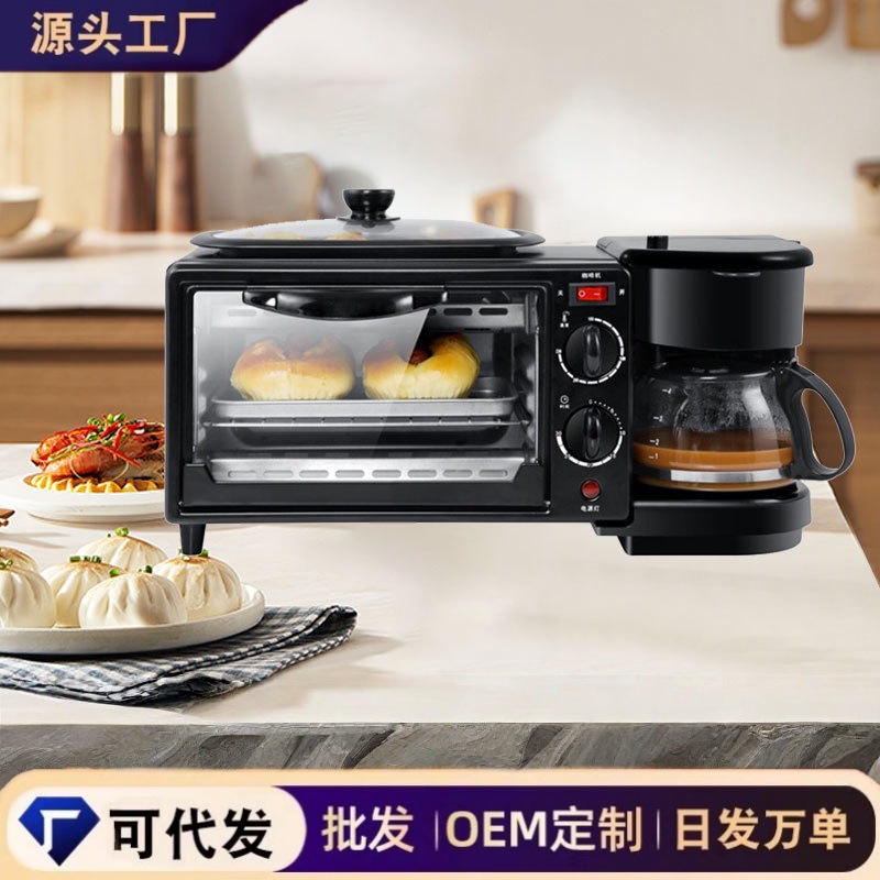 Breakfast Machine for Home Use, Multifunctional Electric Oven, Coffee Maker, Grilling and Roasting All-In-One, Factory Direct Sales, Baking and Roasting Electric Appliance