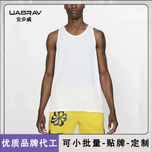 Track and Field Marathon Running Sports Vest Men's Summer Loose plus size Fitness Training Basketball Quick-drying Vest