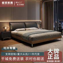 �͹���Ƥ��1.8���p�˴�1.5�״����ԾW�t���й��L�F�����sƤˇ��