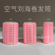 �՚™�����lͲ�̶��������˰��ְl��Ͳ����˯�X������ճ���ϊA��