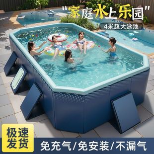 Swimming Pool Household Children's Free Inflatable Foldable Pool Family Baby Swimming Bucket Outdoor Large Bracket Swimming Pool