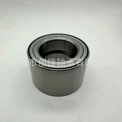 Front-Wheel Automotive Wheel Hub Bearings – Təkər mərkəzi yataqları