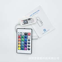 迷你  RGB WIFI低压灯带手机控制led智能alexa音乐2.4G无线RF24键