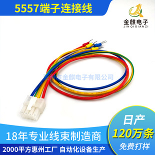5557���Ӿ� 4.2�g�๫ĸ�����Ԅӻ��O�侀���Դ��̖���L��
