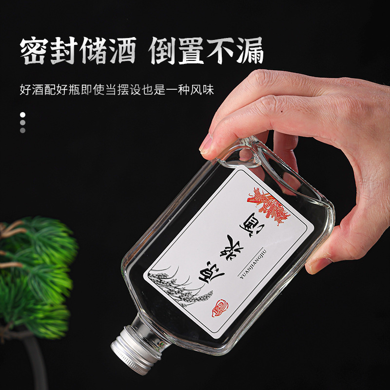 メーカー卸売正方形透明ガラス空のワインボトル果実酒健康酒透明家庭用包装小さなワインボトル|undefined