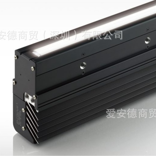 现货仓库直发 爱安德 LED 线条照明器  SPX-TB-80  REVOX莱宝克斯