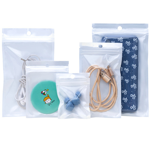White pearlescent film Yin and Yang ziplock bag translucent jewelry mobile phone case accessories plastic sealed pocket packaging bag