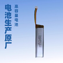 651558늳� 600mAh 3.7V 651560 �ۺ����늳� ���K늳� ���݃x