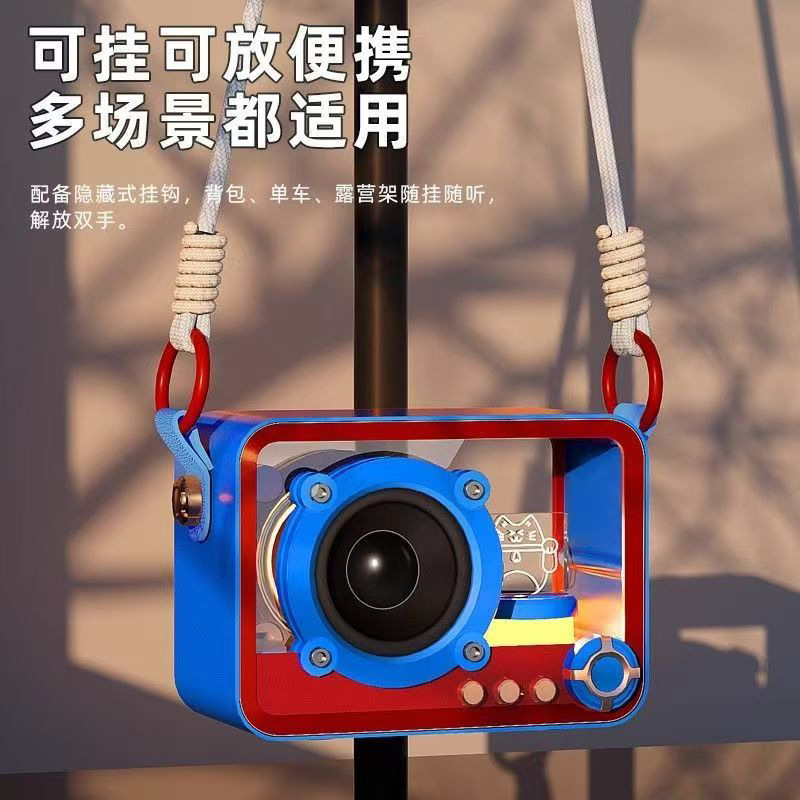 麦克风蓝牙音响一体机全民K歌家用小型音响户外便携式带话筒音响|undefined