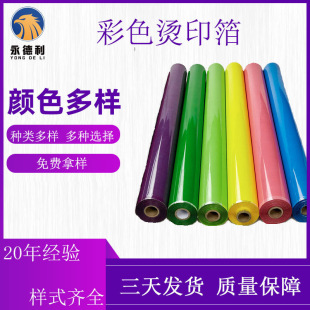 ���Ʒ۲��C�𼈆�����ϲ�늻��X��ƷƤ��ֲ�q����