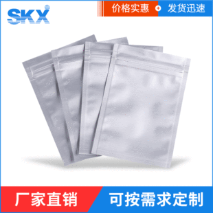 �S�����l���X�ܷ���Է�����o늷���X����ʳƷ���~������հ��b