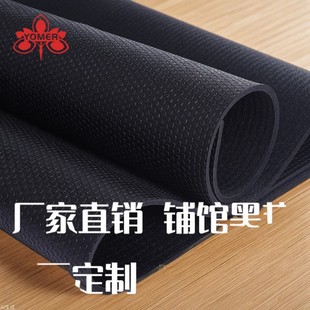 PVC High Density Yoga Mat Non-slip Widened Oversized Fitness Black Mat Floor Mat Thickened Wholesale Household Factory 6mm
