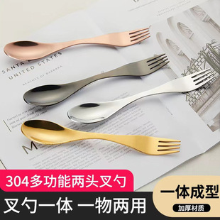 25���¿�304���P䓵�����һ�w�๦�ܲ��ӄ����p�^���P����Ͳ;�