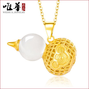 ����ʽ�°����Թŷ���|�շº�������J�朵���Ů�������ҵ���