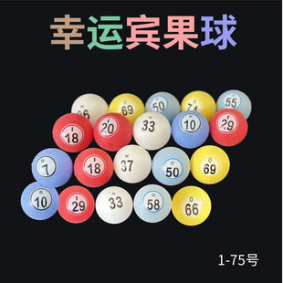 ���\�e���C�u�����e����u̖�C�ó骄��ƹ�Ҕ���̖�a1-75̖�V��