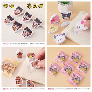 ��������Ƥ��ͨ�¿��؈�����׳���ä����阷��Ƥ���W���ľ�