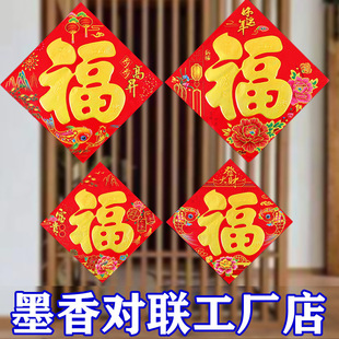 ���긣���T�N��؛2026�����~�漈�C���ֶ���������؛�����N��