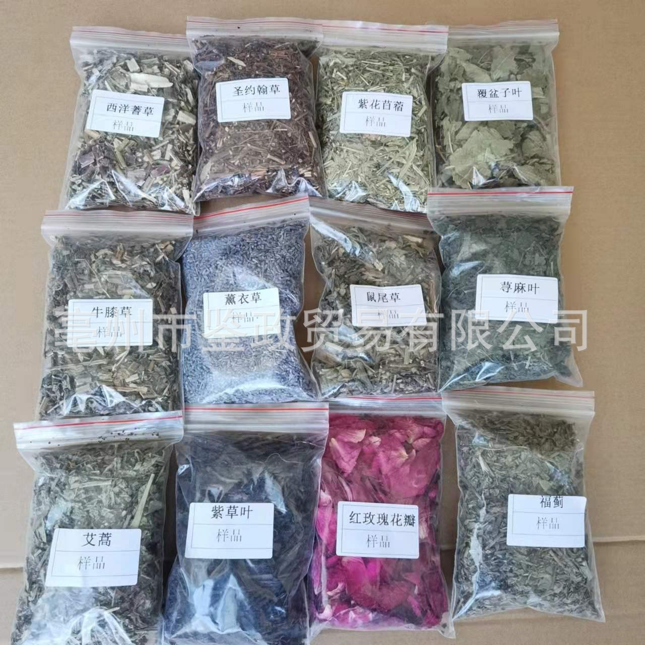 Dried Sage Leaves 500g Salvia officinalis Culinary Herb for Western Cooking and Herbal Tea key features