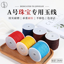 �����K�t���K���diy��������朵������K��ָ���K�񾀲��ϴ��l