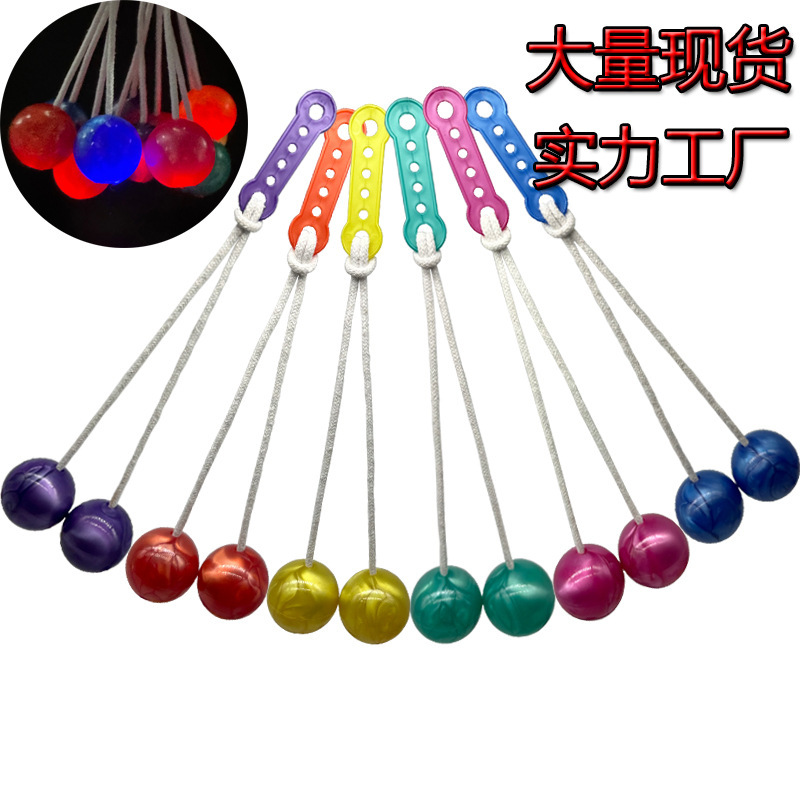 Bumper ball double pool ball hand crank rotation click ball lato crack ball collision children's creative ball impact toy