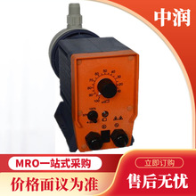 普羅名特電磁隔膜計量泵CONC0223PP1000A001高精度次氯酸鈉泵
