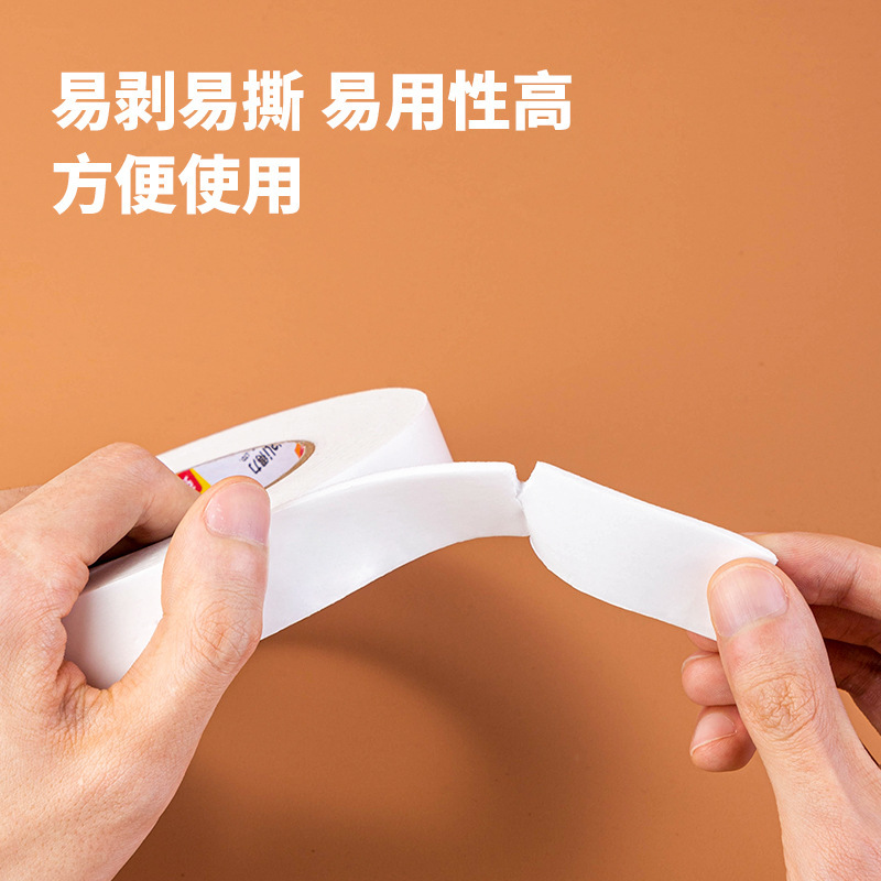 有力泡綿両面テープ1.2cm泡スポンジテープ1.8cm両面テープ36mm両面テープ卸売り|undefined