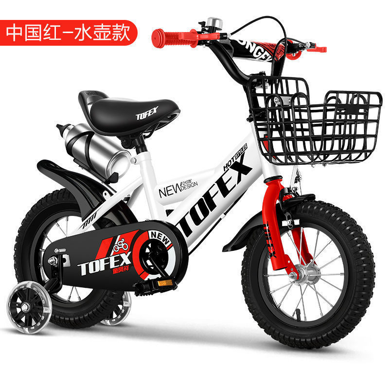 주전자 화이트 + 플래시 보조바퀴 + 선물팩