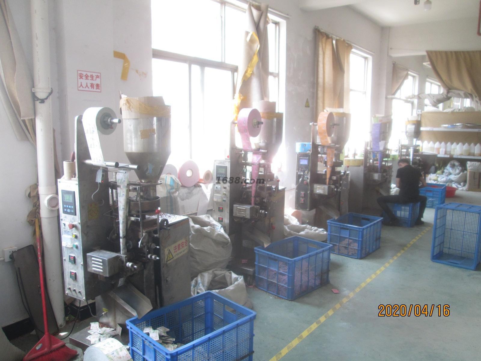 O1CN01y1ERDt24j9qXNo2sx_!!9754