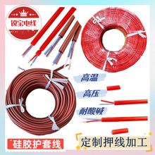 �龀�S�a�N���|��2-��о���z늾���������ˮ�C���O����朾�