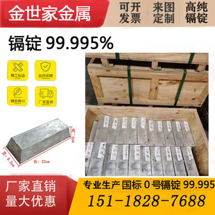 �|ݸ�S��99.995�k�Vԭ�������l �����k����0̖�k�V�ӹ��k���k��