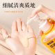Qisser Sulfur Soap Cleansing Bath Liquid Three-in-One Wash Face Shampoo Bath Cleansing Oil Control Moisturizing Back Acne Removal Wholesale