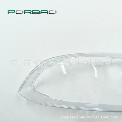Applicable to Volvo XC60 Fara qapaqları
