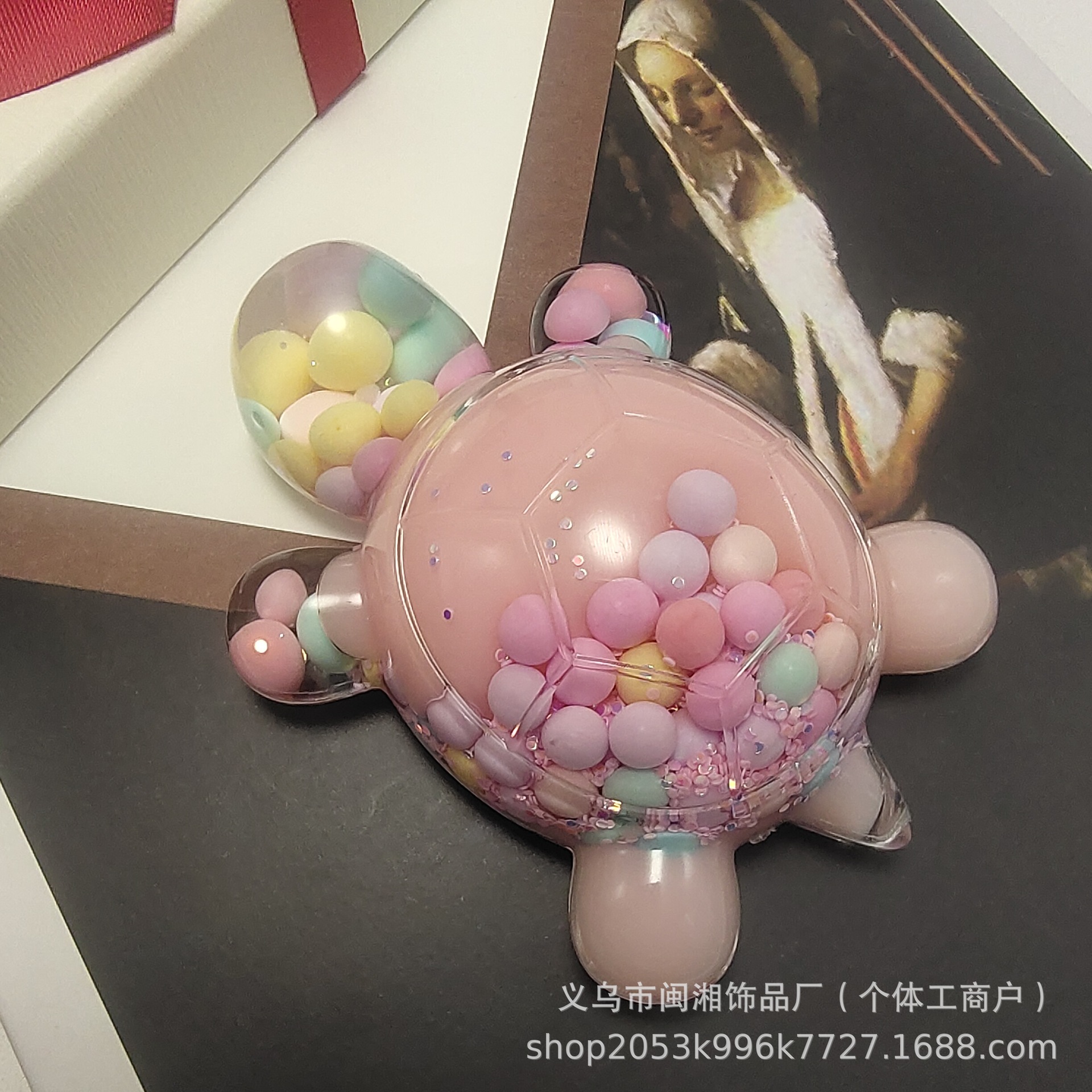 스타일 스물치 9.3cm 우유콩폭발구슬(핑크)