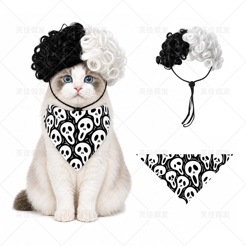 Peluca para Mascotas de Fibra de Alta Temperatura Decorativo para Halloween