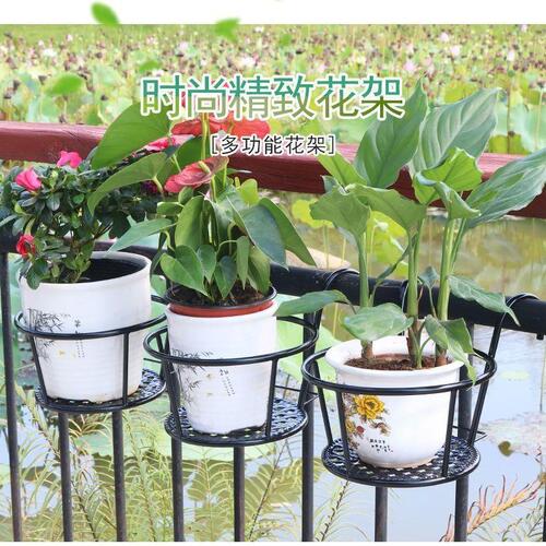 Balcony flower rack hanging green radish and spider orchid flower pot hanging rack guardrail window sill simple flower rack indoor storage rack