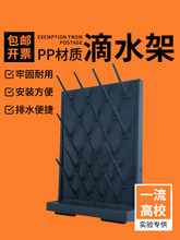 �����PP��ˮ��27��52��������ԇ�ܞrˮ�ܻ�����tԺ��ˮ�ܸ��ܶ�