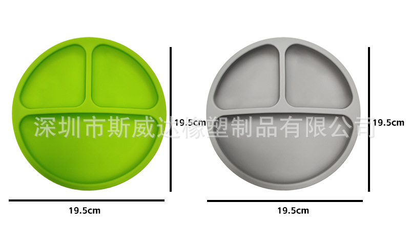 吸盘餐盘详情_07