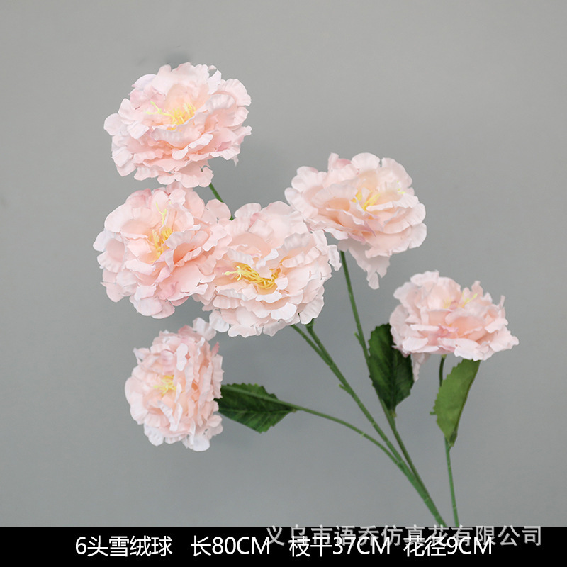 ピンクの造花シーンアレンジメント花の造花ブーケ装飾造花造園アジサイシルクフラワー装飾花|undefined