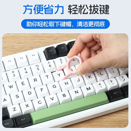 Keyboard Cleaning Mechanical Keyboard Cleaning Tool Computer Dust Removal Soft Brush Dust Seven-in-One Mobile Phone Headset Cleaning