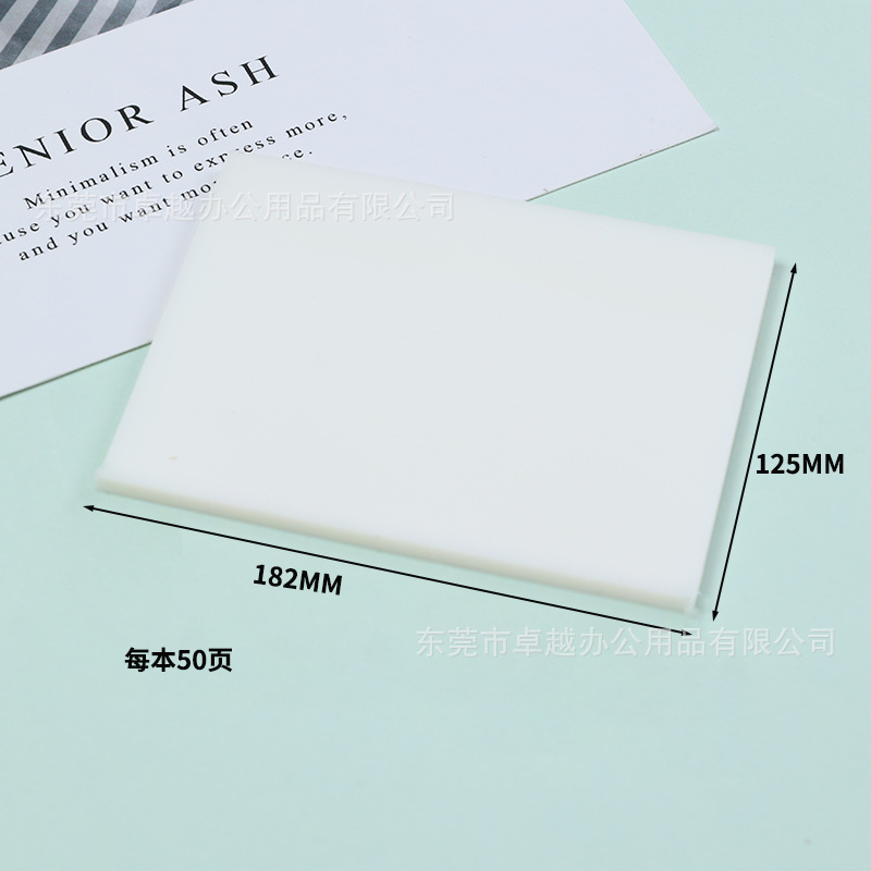 Bloc de notas colorido fluorescente para mascotas, fuerte viscosidad, impermeable, transparente, nota adhesiva, ladrillo adhesivo de índice de alto valor para estudiantes