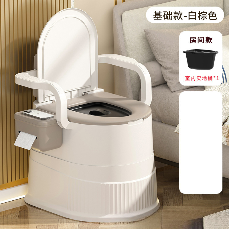Переносной прикроватный стул-туалет для пожилых и беременных